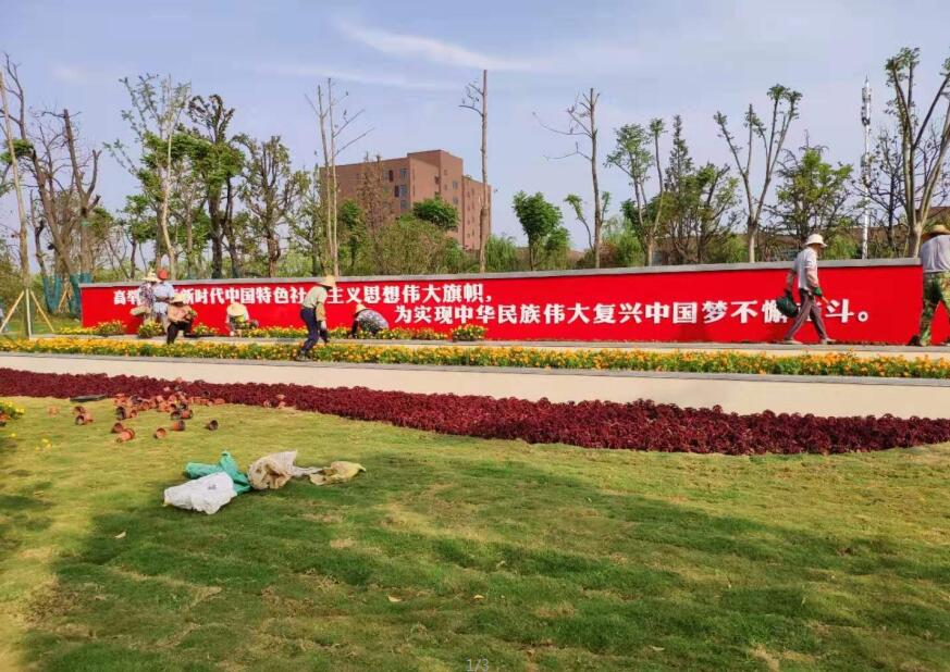 墻體廣告  墻體展示  戶(hù)外大牌 形象墻
