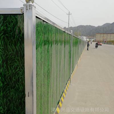 围挡厂家销售市政工程小草绿彩钢板围挡 道路施工交通隔离铁皮围挡板